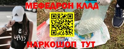 не бодяженный Заводоуковск