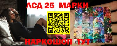 стаф Ирбит