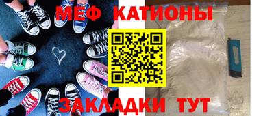прущие грибы Изобильный