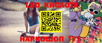 прущие грибы Изобильный