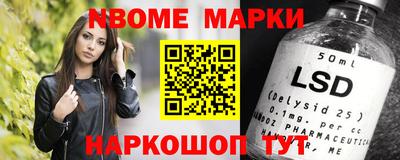 прущие грибы Изобильный