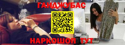 прущие грибы Изобильный
