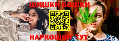стаф Ирбит