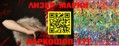 прущие грибы Изобильный