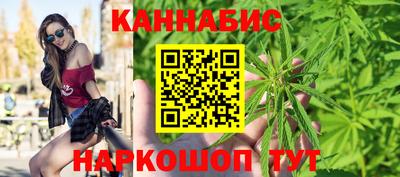 стаф Ирбит