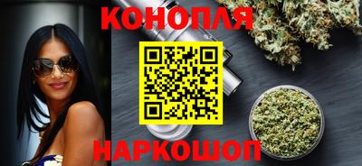 стаф Ирбит