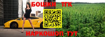стаф Ирбит