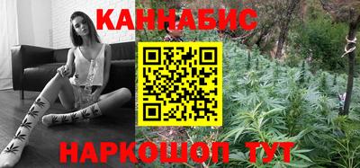 стаф Ирбит