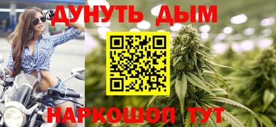 spice Ипатово