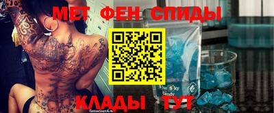 прущие грибы Изобильный