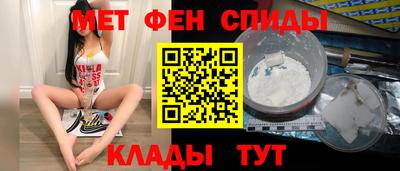 стаф Ирбит