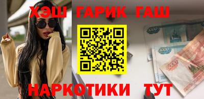 spice Ипатово