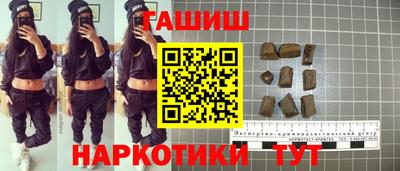 прущие грибы Изобильный